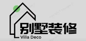 石台别墅装修,石台别墅装修设计就上【石台别墅装修网】